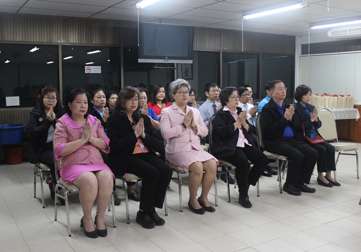 กรมบังคับคดีจัดพิธีทำบุญตักบาตร เนื่องในโอกาสขึ้นปีใหม่ พ.ศ.2561